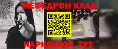 амфетамин Пушкино
