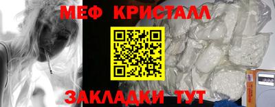 не бодяженный Пугачёв