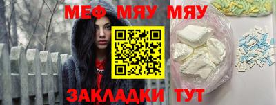 амфетамин Пушкино