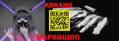 не бодяженный Пугачёв