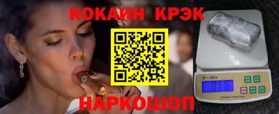 не бодяженный Пугачёв