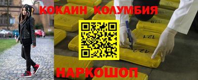 стаф Пыть-Ях