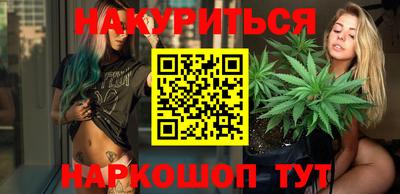 стаф Пыть-Ях