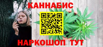 амфетамин Пушкино