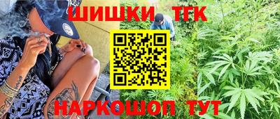 стаф Пыть-Ях