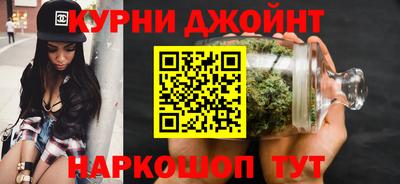 амфетамин Пушкино