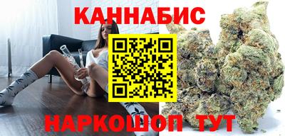 амфетамин Пушкино