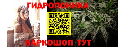 амфетамин Пушкино