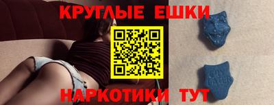 стаф Пыть-Ях