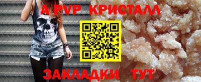 не бодяженный Пугачёв