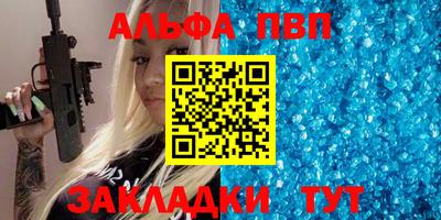 не бодяженный Пугачёв