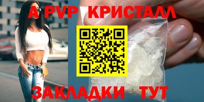 мяу мяу мука Рязань