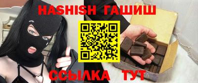 стаф Пыть-Ях