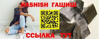 стаф Пыть-Ях