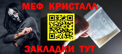 не бодяженный Пугачёв